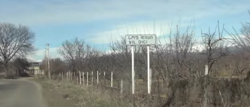 ნინო ჩიბჩიურის ფილმი: ამკრძალავ აბრასთან