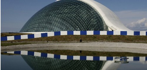 არჩევნები 2016