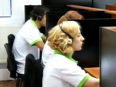 ადგილი, სადაც ბარიერები არ არსებობს